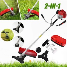 52 cc 2 IN 1 PETROL STRIMMER