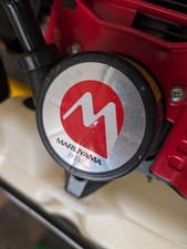 Maruyama MX22E petrol Strimmer